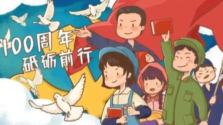 【建团100周年】生态青年寄语