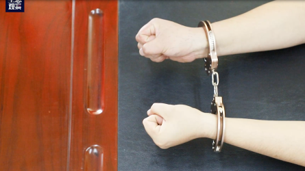 廉洁微视频丨第一集《抉择》